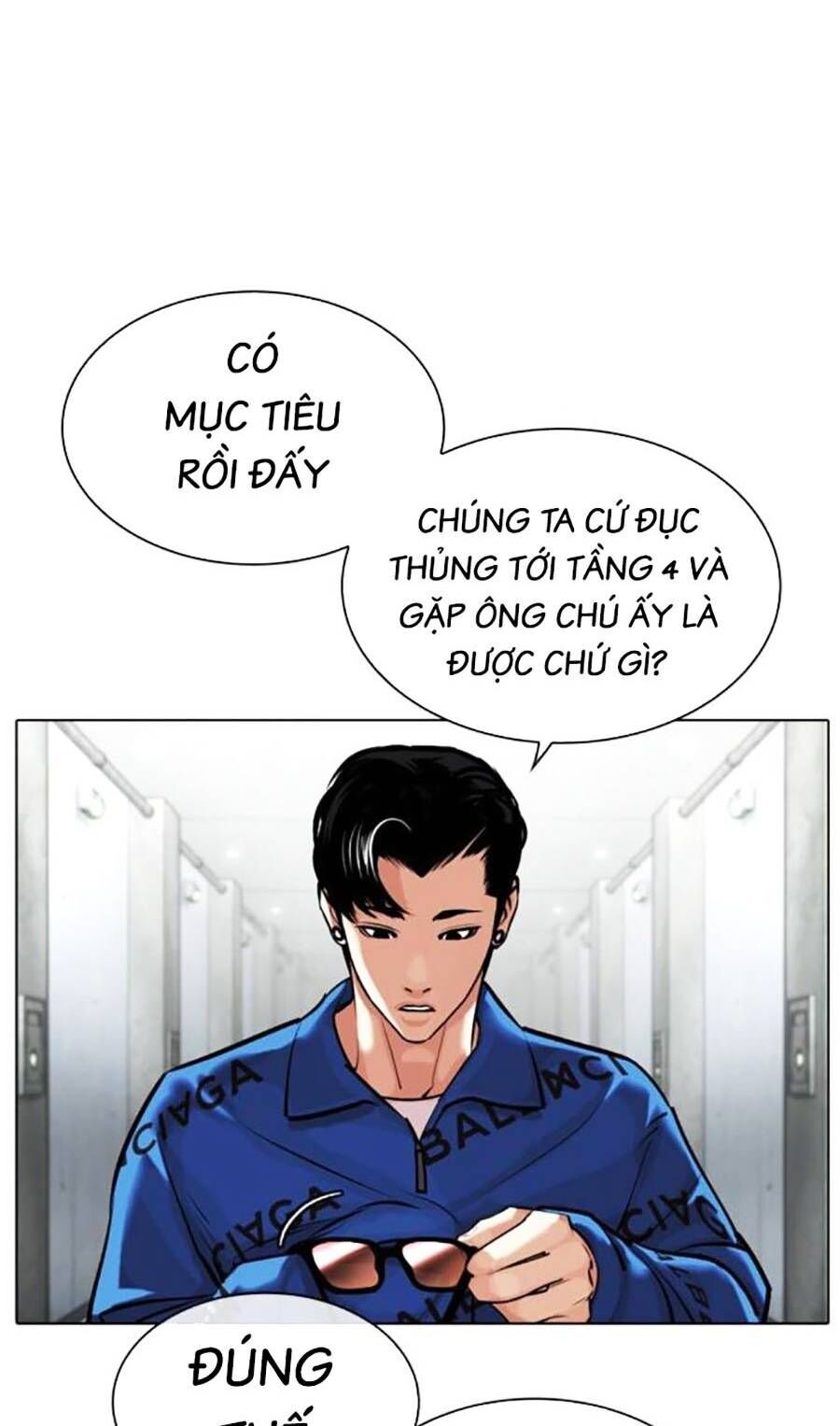 Lookism Chapter 452 - Trang 2