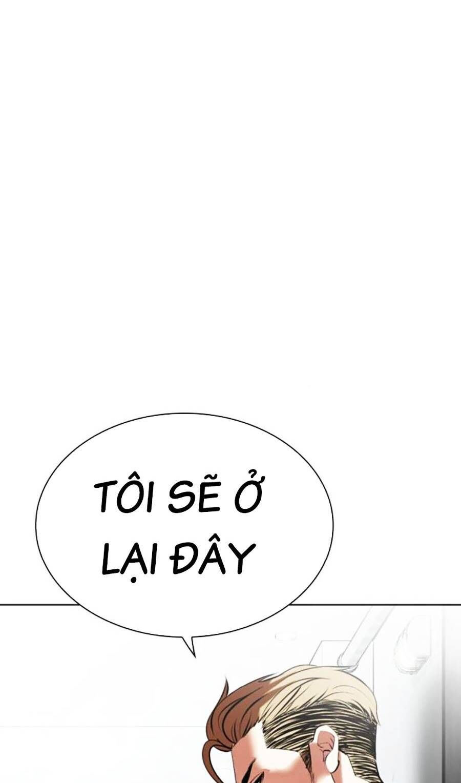 Lookism Chapter 452 - Trang 2