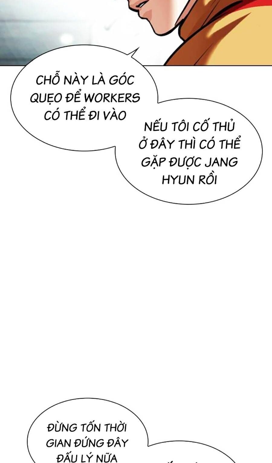 Lookism Chapter 452 - Trang 2