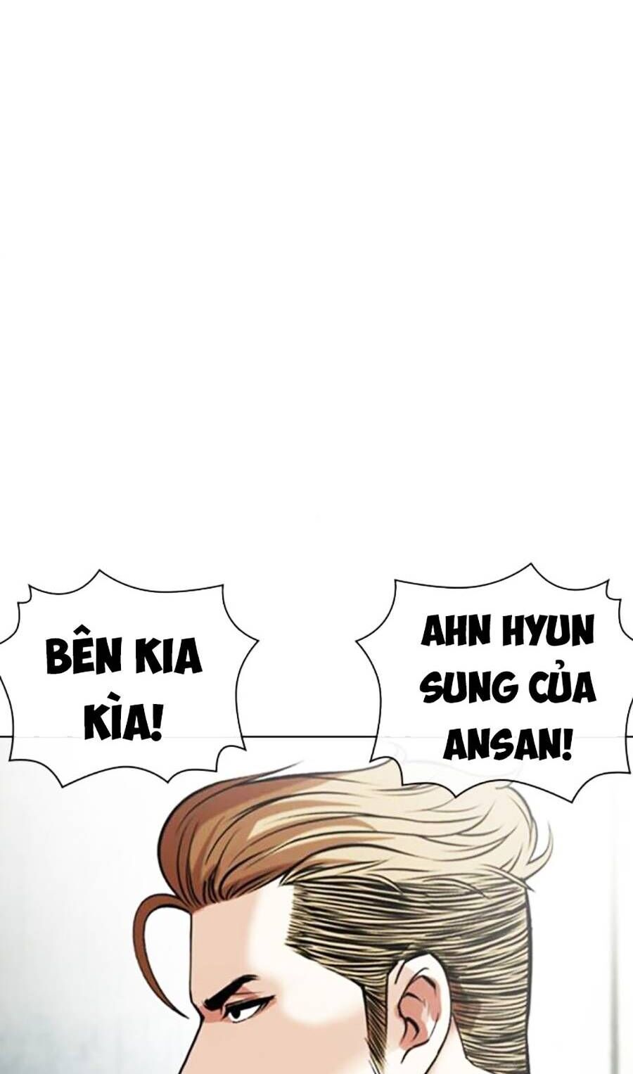 Lookism Chapter 452 - Trang 2