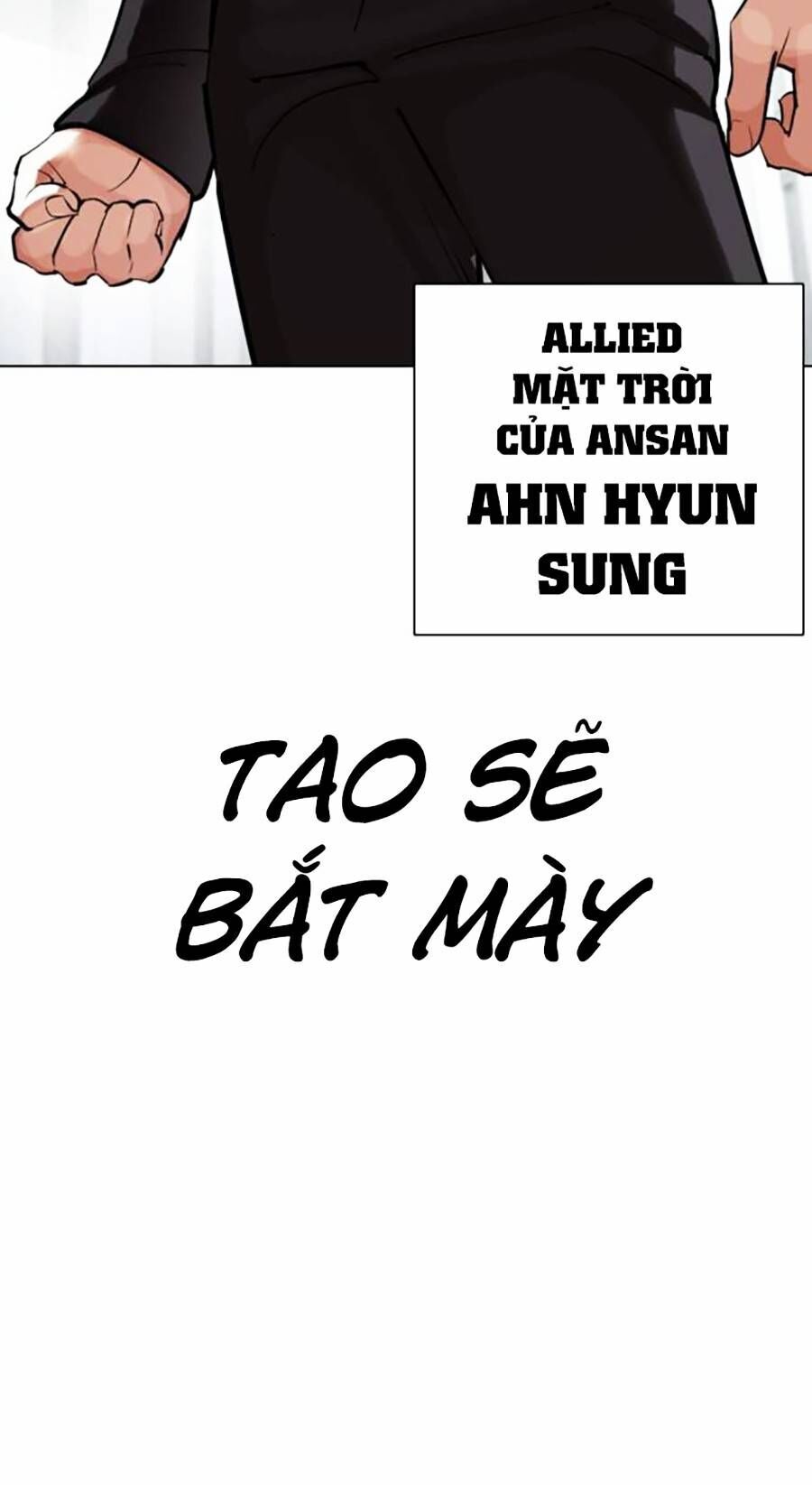 Lookism Chapter 452 - Trang 2