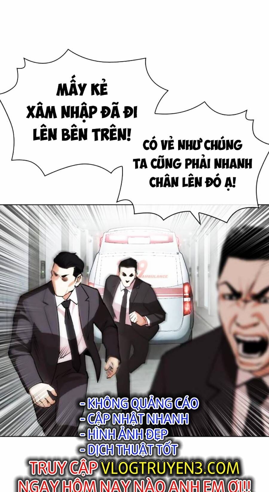 Lookism Chapter 452 - Trang 2