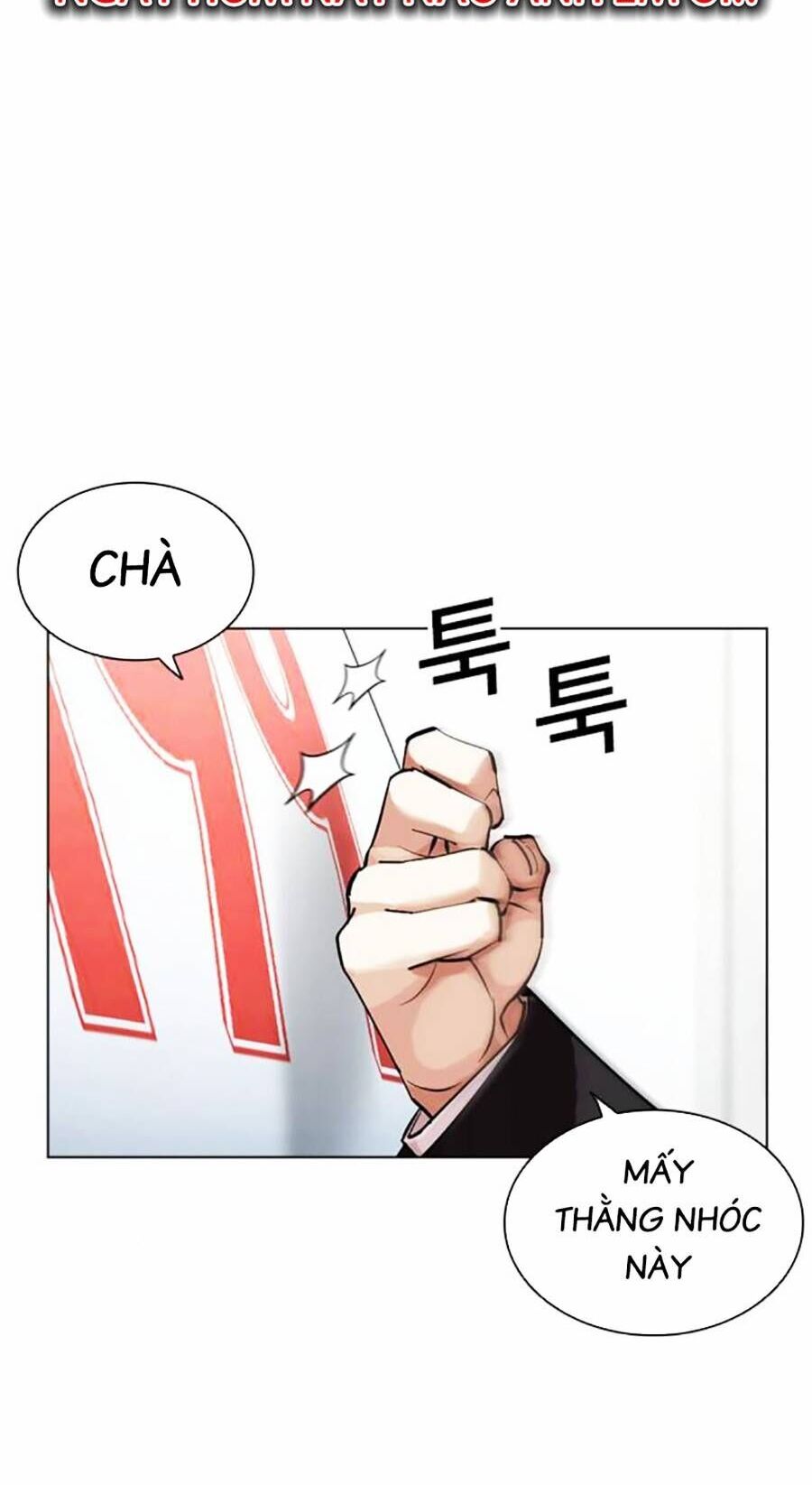 Lookism Chapter 452 - Trang 2