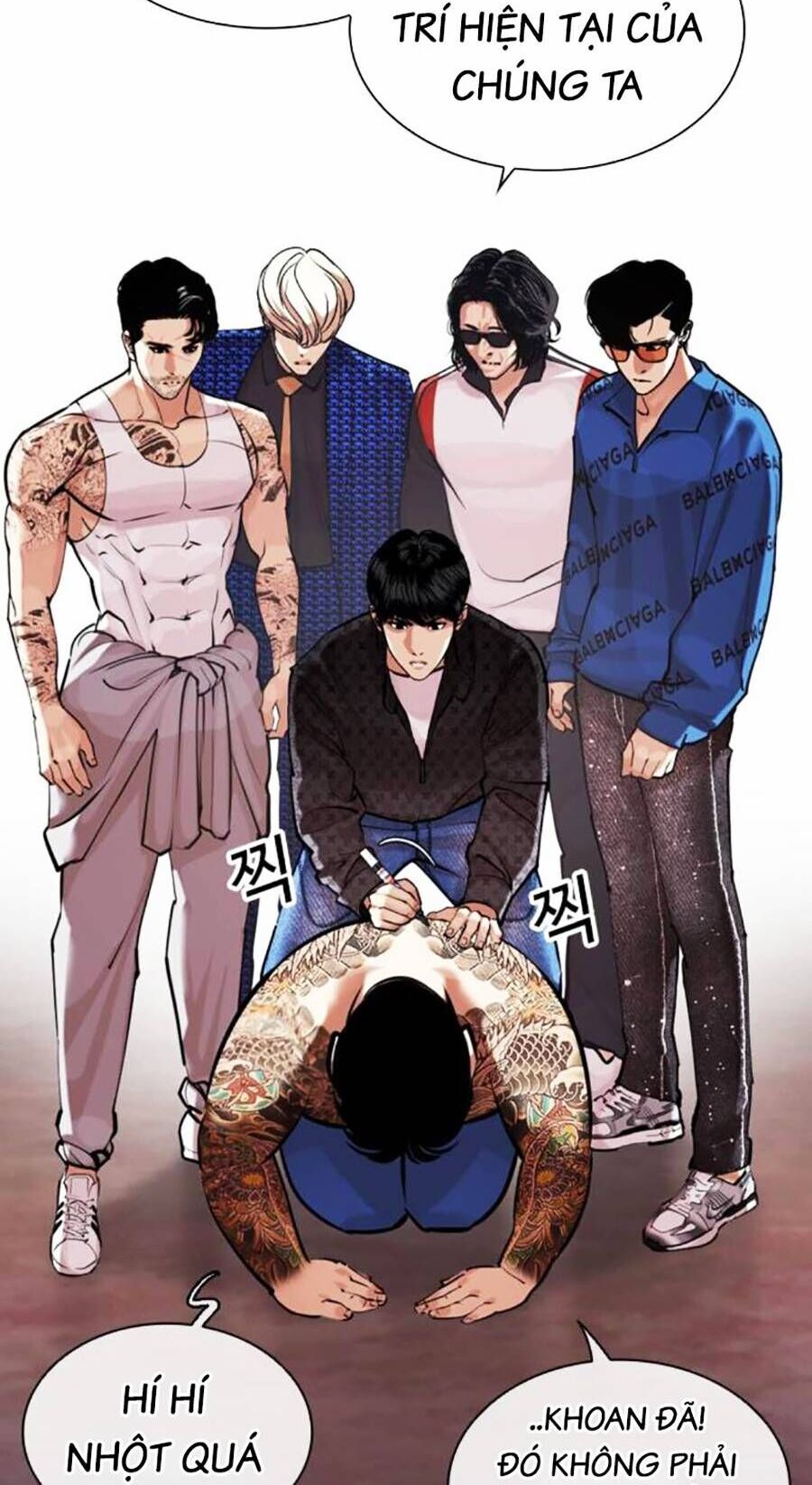 Lookism Chapter 452 - Trang 2