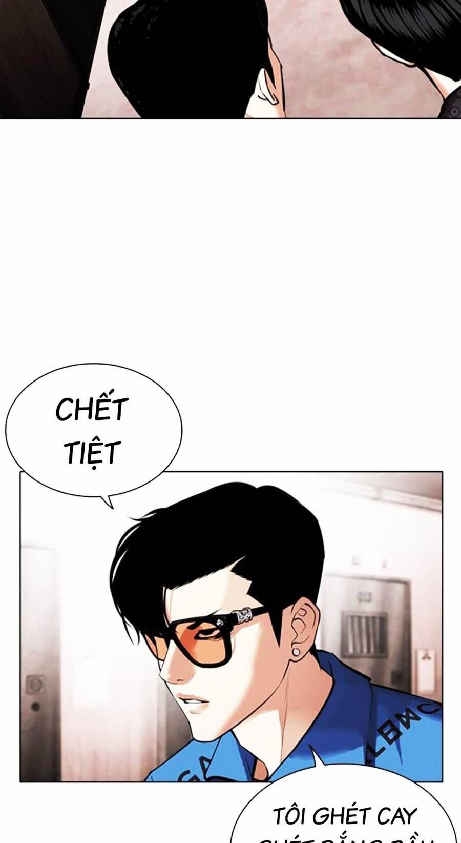 Lookism Chapter 452 - Trang 2