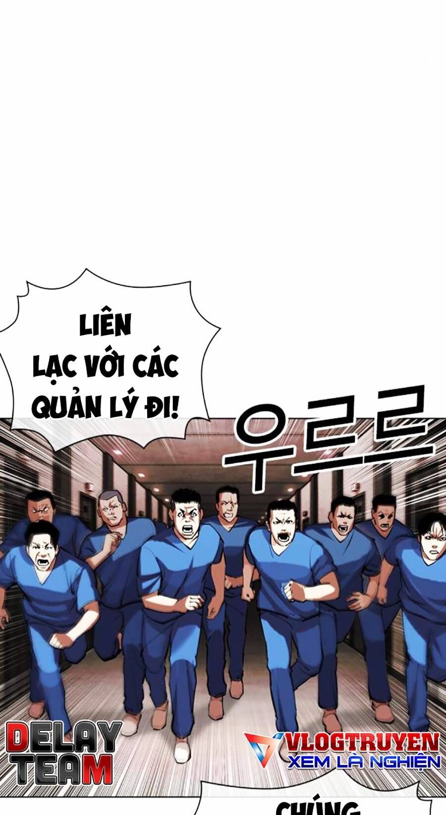 Lookism Chapter 452 - Trang 2