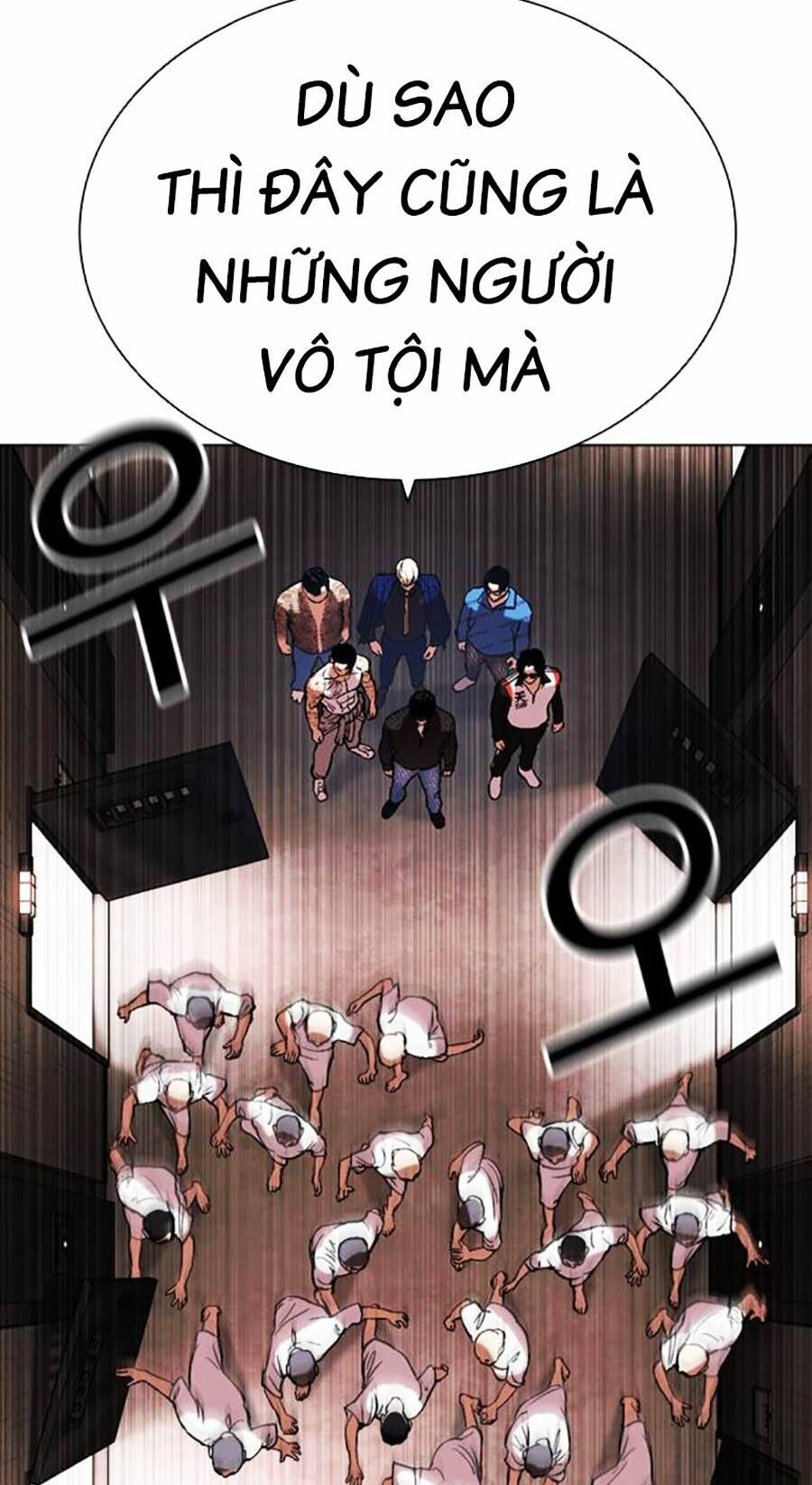 Lookism Chapter 452 - Trang 2