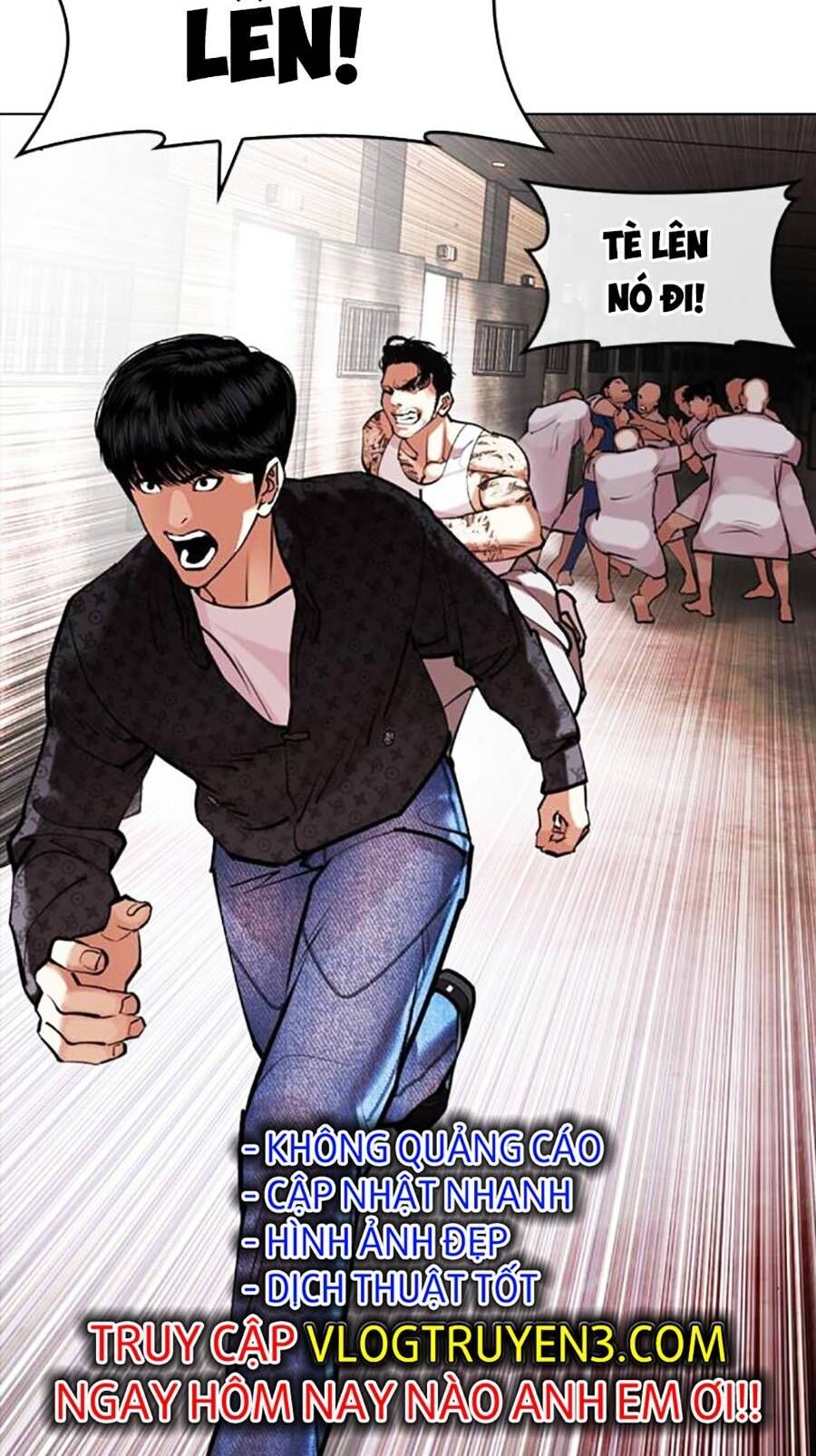 Lookism Chapter 452 - Trang 2