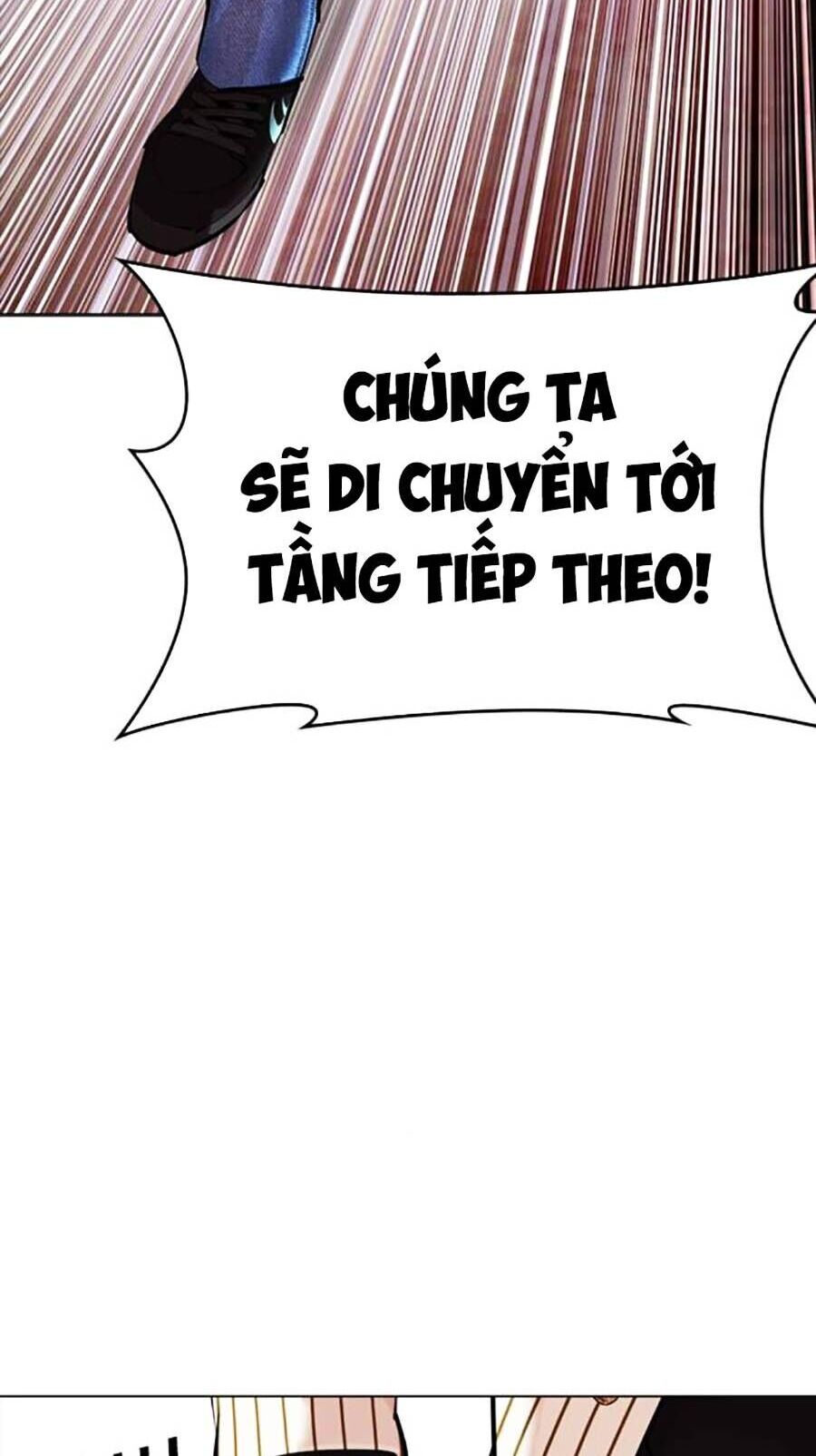 Lookism Chapter 452 - Trang 2