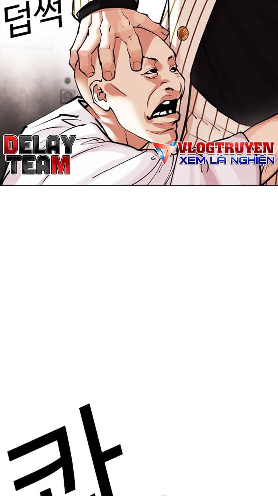 Lookism Chapter 452 - Trang 2