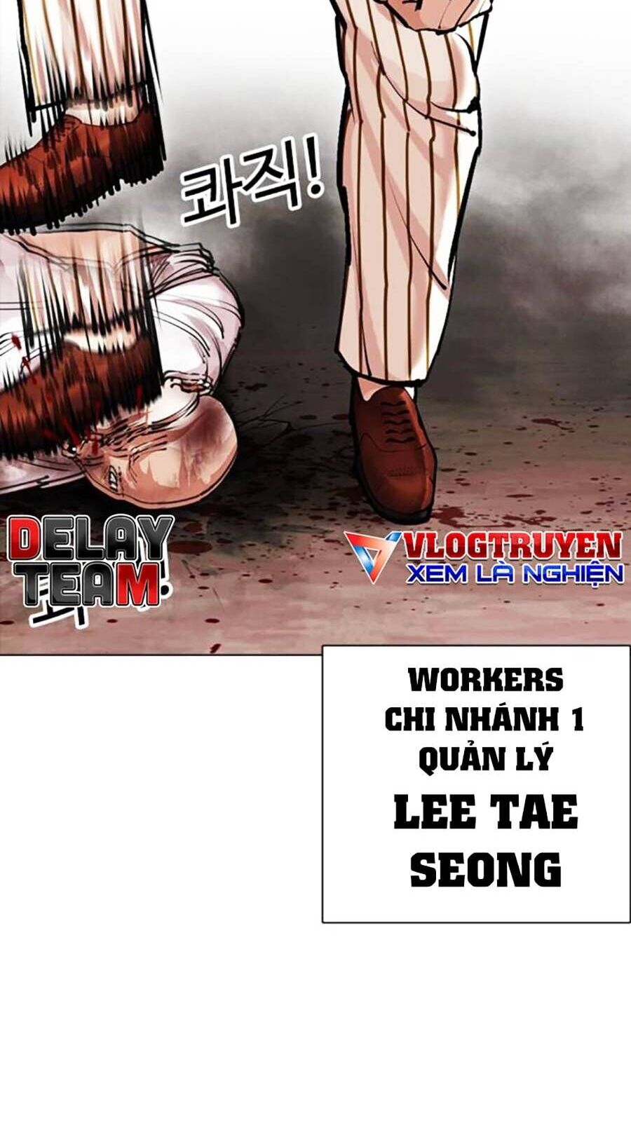 Lookism Chapter 452 - Trang 2