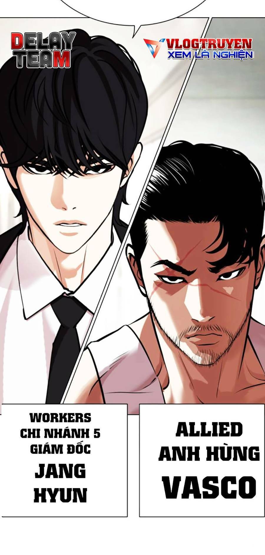 Lookism Chapter 451 - Trang 2