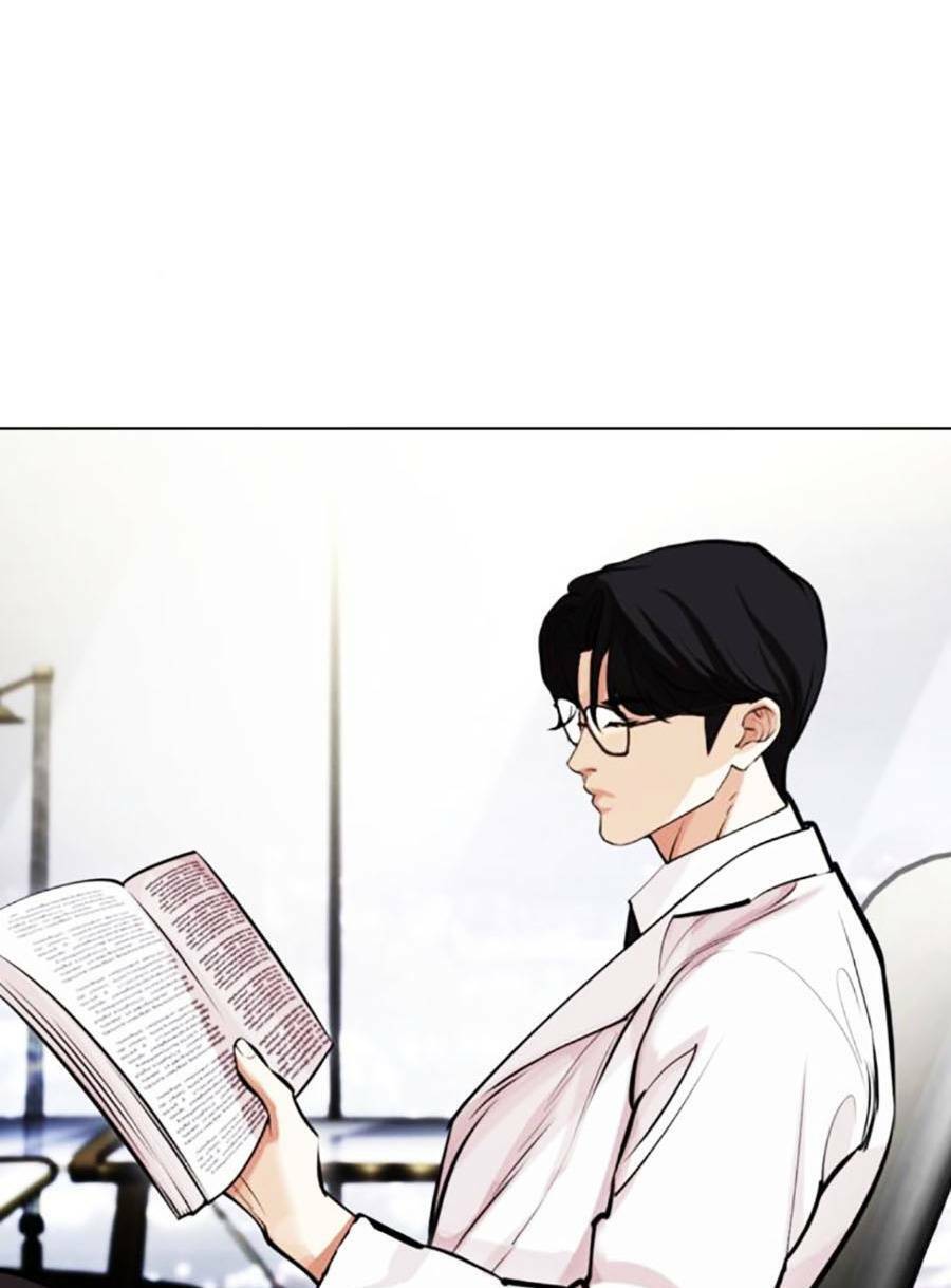 Lookism Chapter 451 - Trang 2