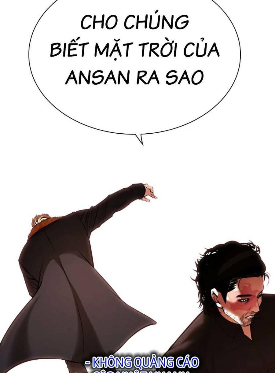 Lookism Chapter 451 - Trang 2