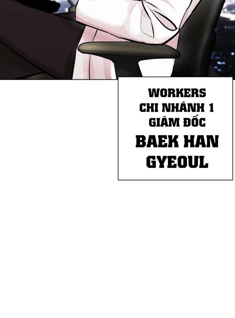 Lookism Chapter 451 - Trang 2