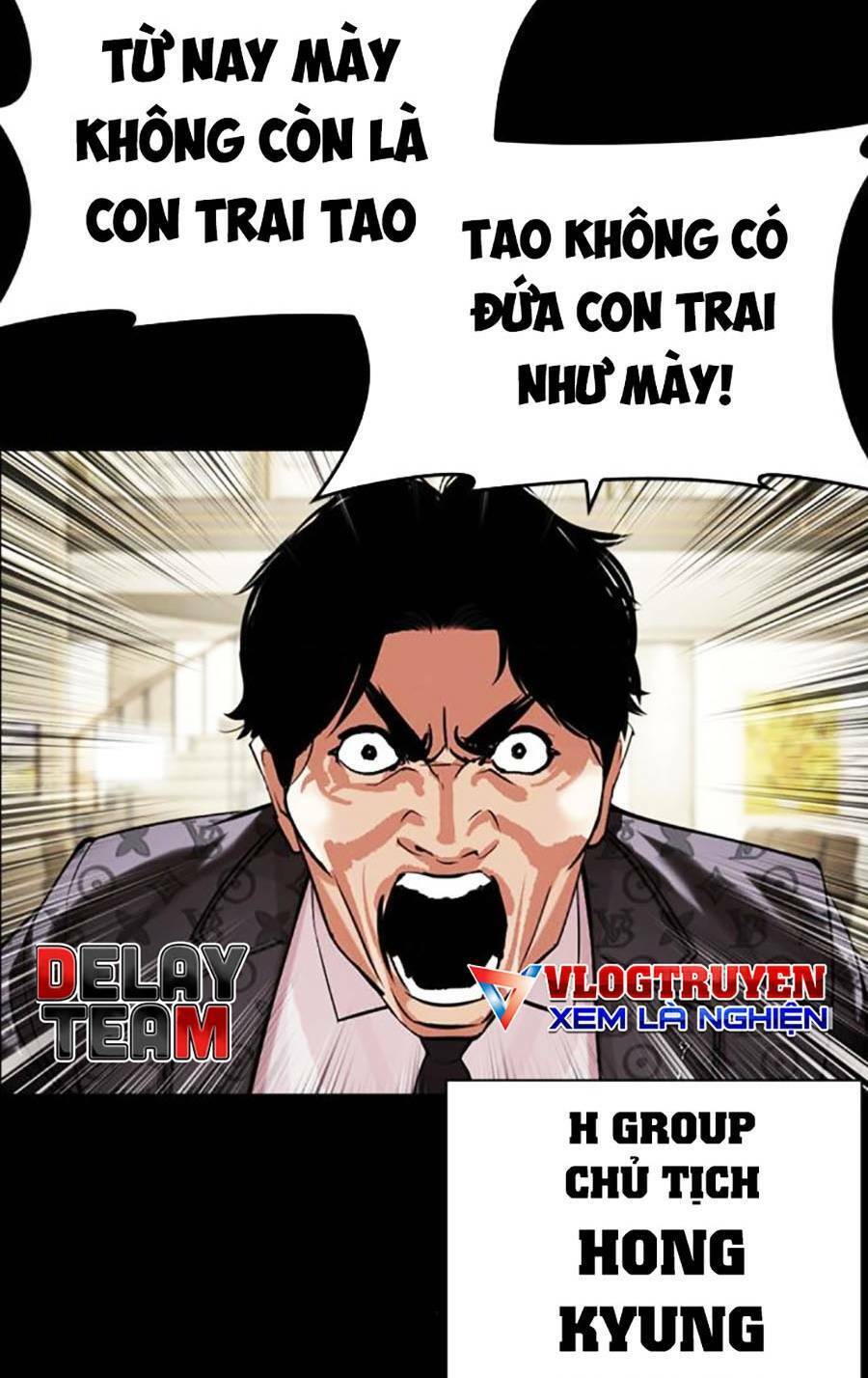 Lookism Chapter 451 - Trang 2