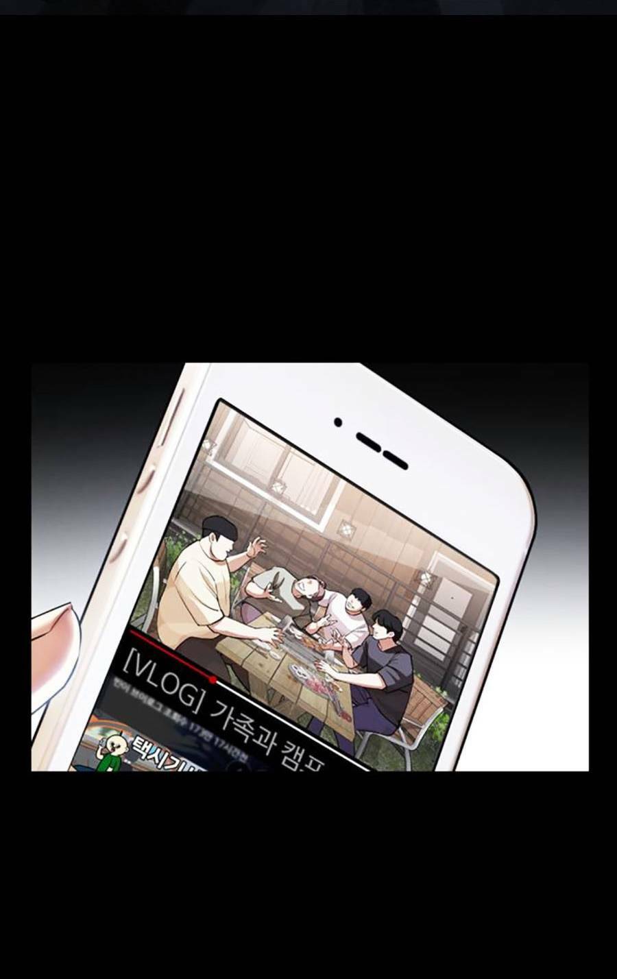 Lookism Chapter 451 - Trang 2