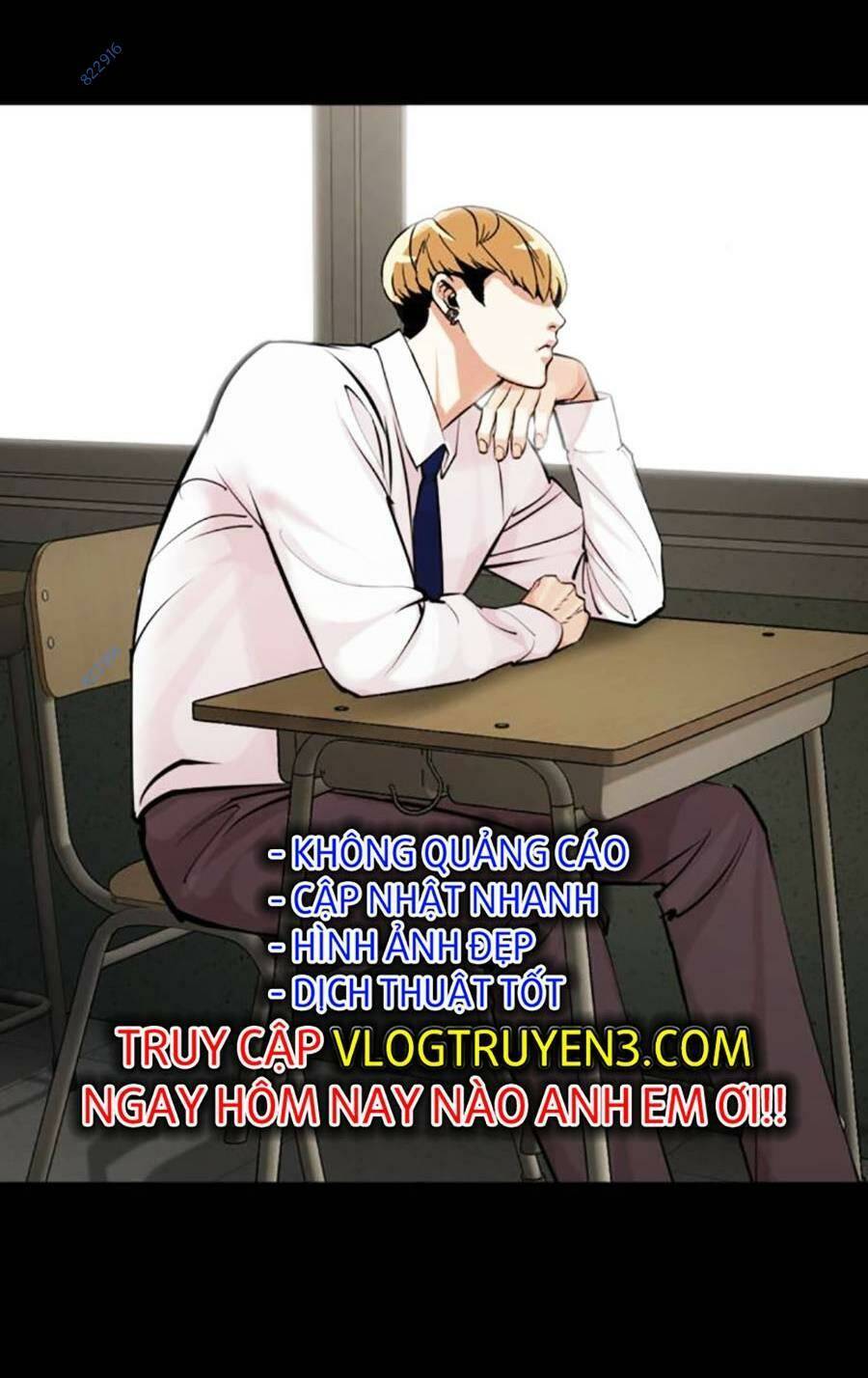 Lookism Chapter 451 - Trang 2