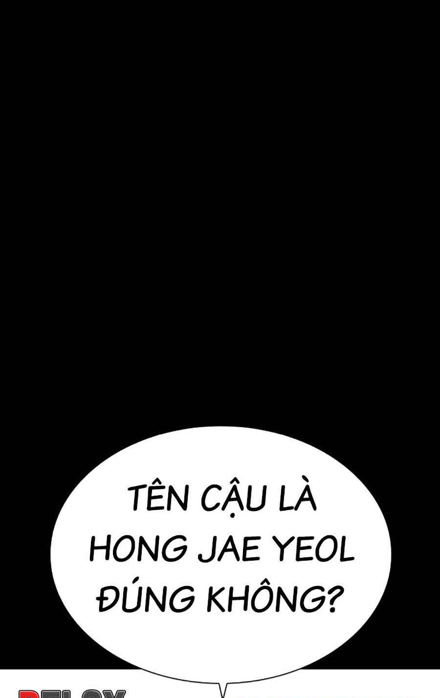 Lookism Chapter 451 - Trang 2