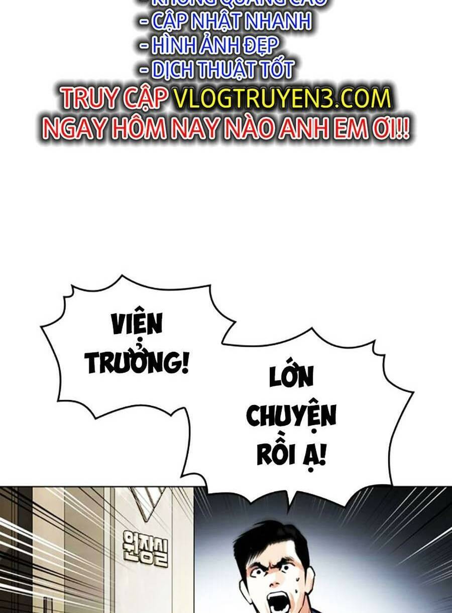 Lookism Chapter 451 - Trang 2