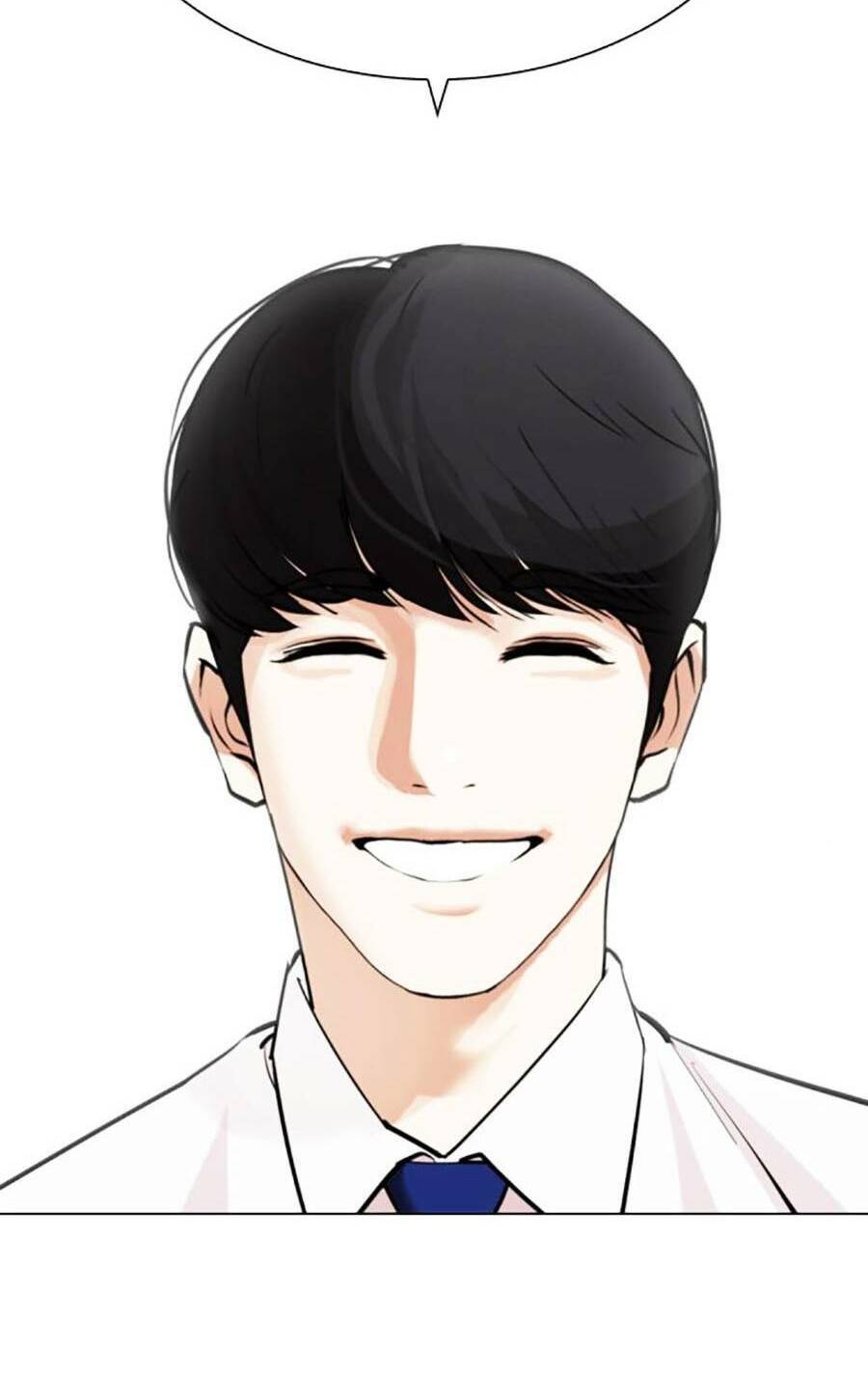 Lookism Chapter 451 - Trang 2