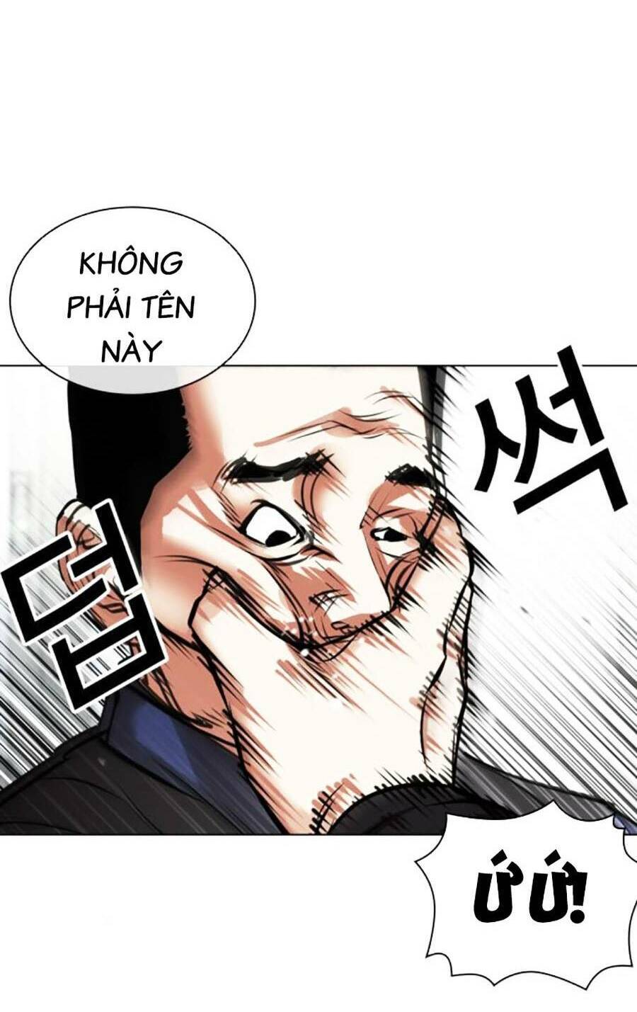 Lookism Chapter 451 - Trang 2