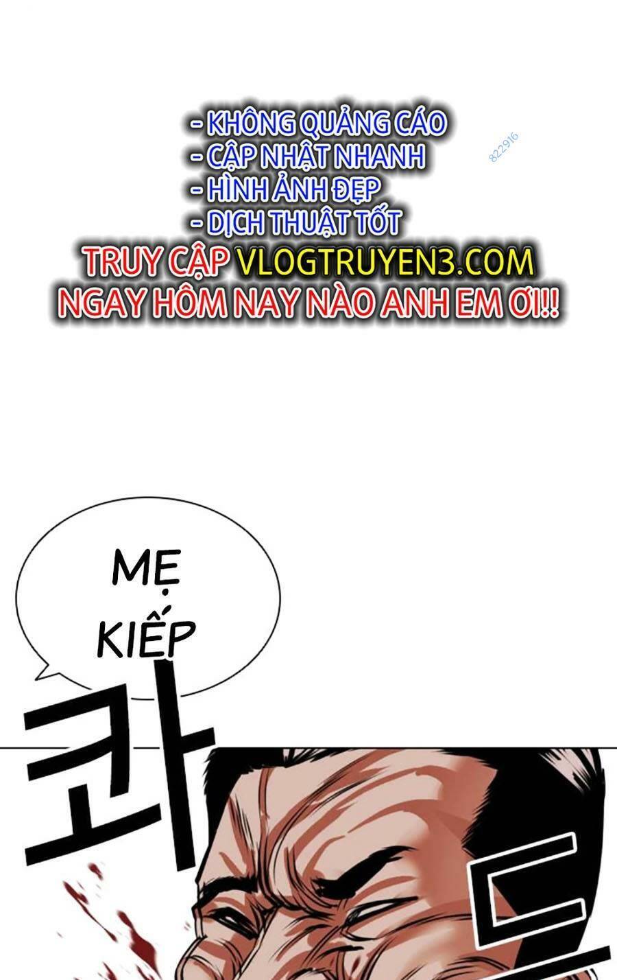 Lookism Chapter 451 - Trang 2