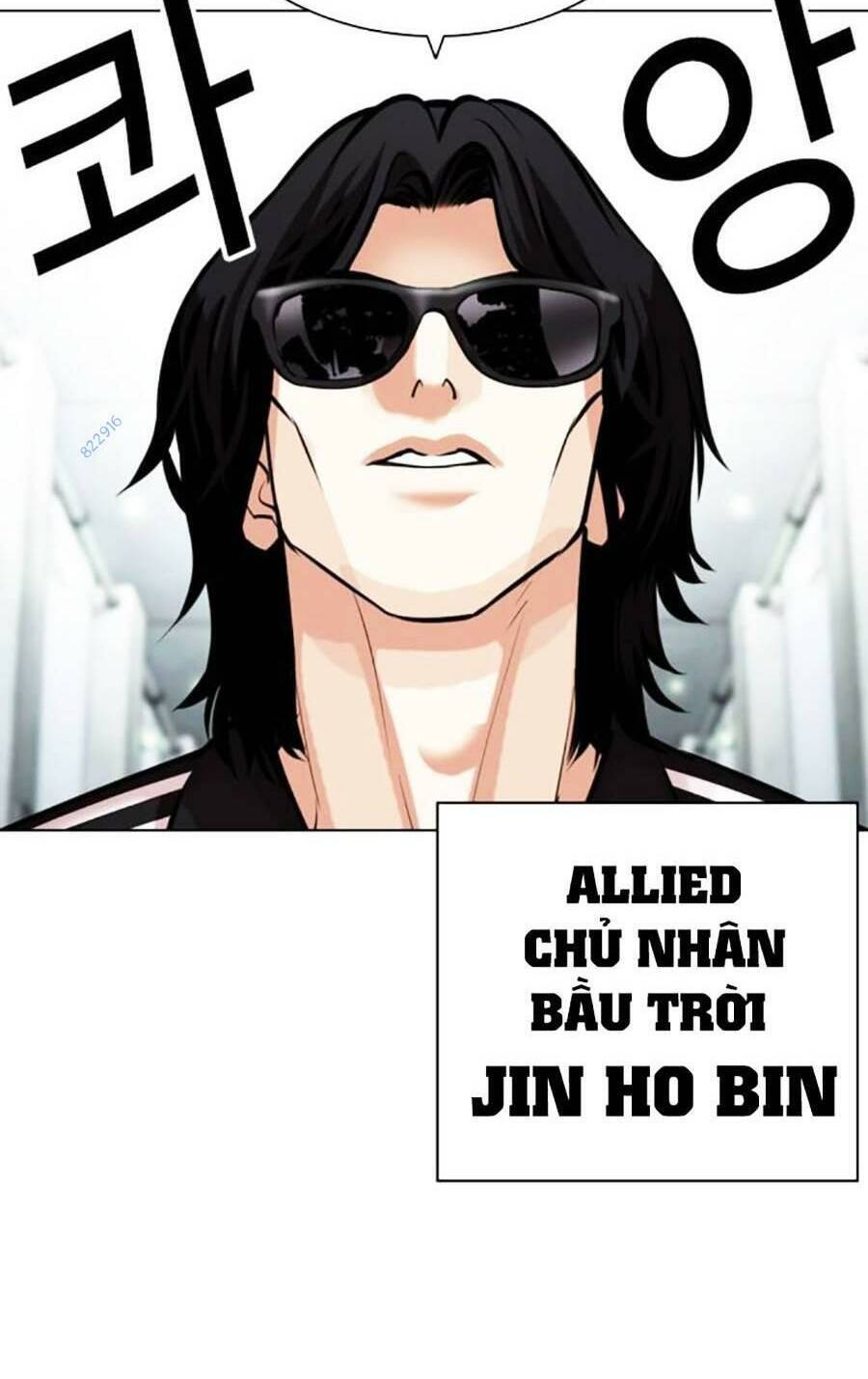 Lookism Chapter 451 - Trang 2