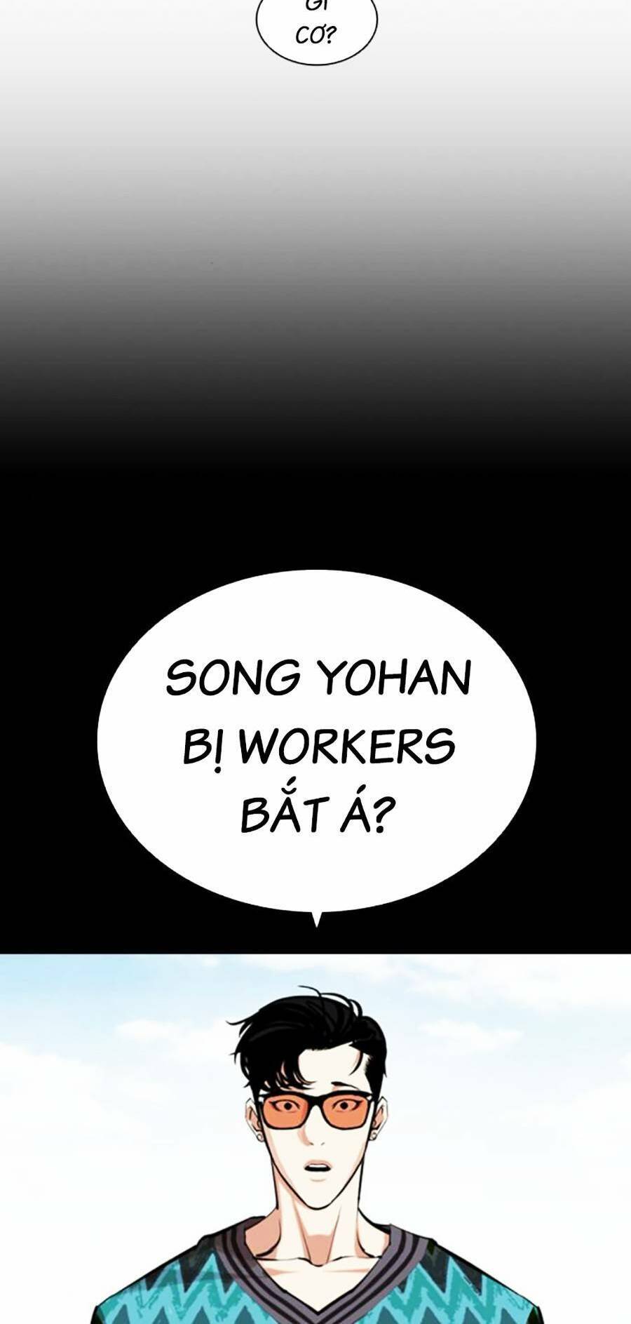 Lookism Chapter 451 - Trang 2