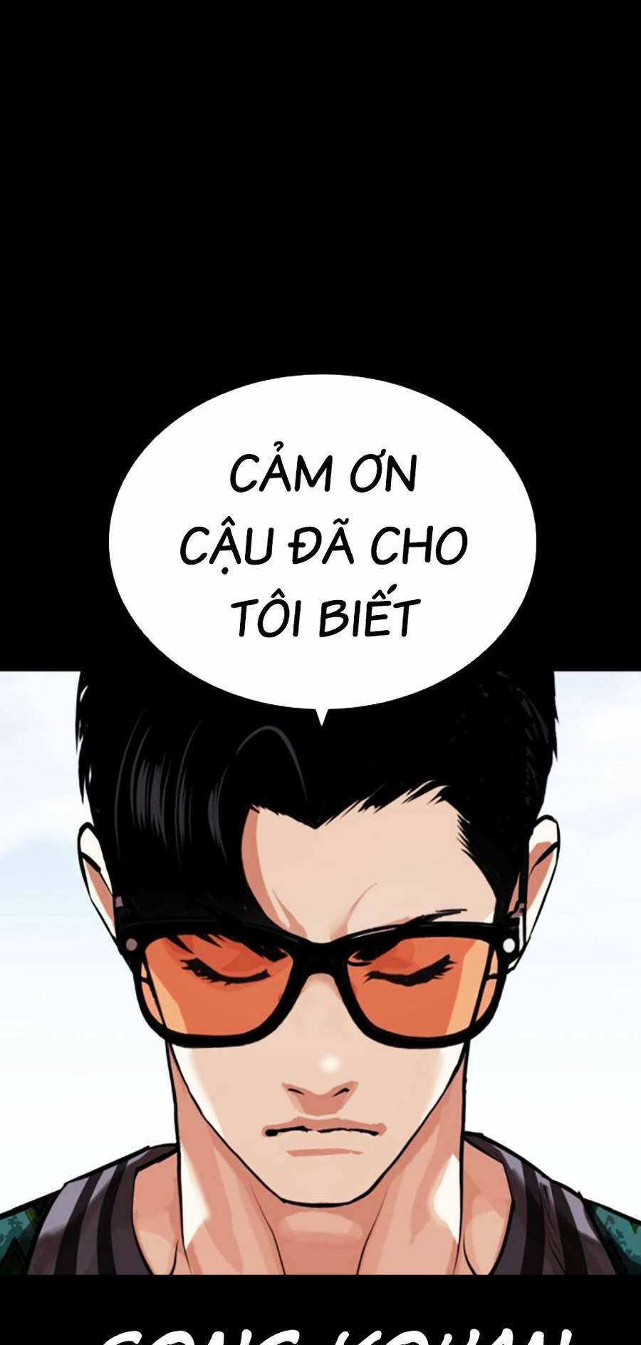 Lookism Chapter 451 - Trang 2