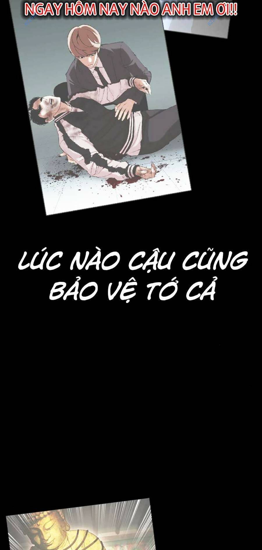 Lookism Chapter 451 - Trang 2