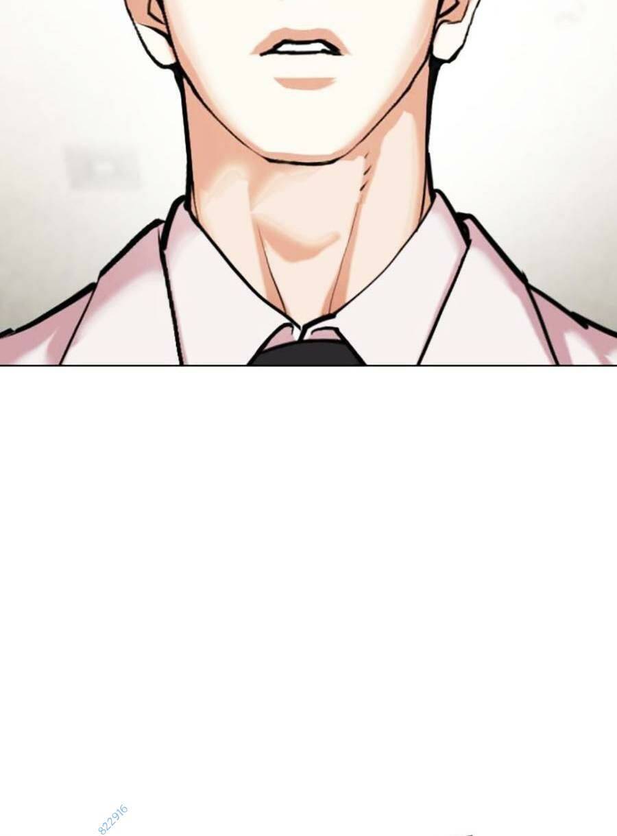 Lookism Chapter 451 - Trang 2