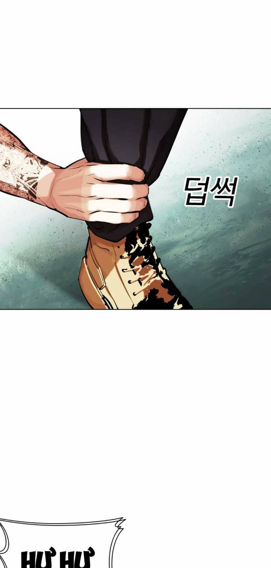 Lookism Chapter 451 - Trang 2