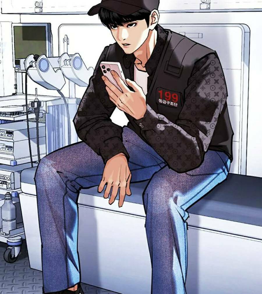 Lookism Chapter 450 - Trang 2