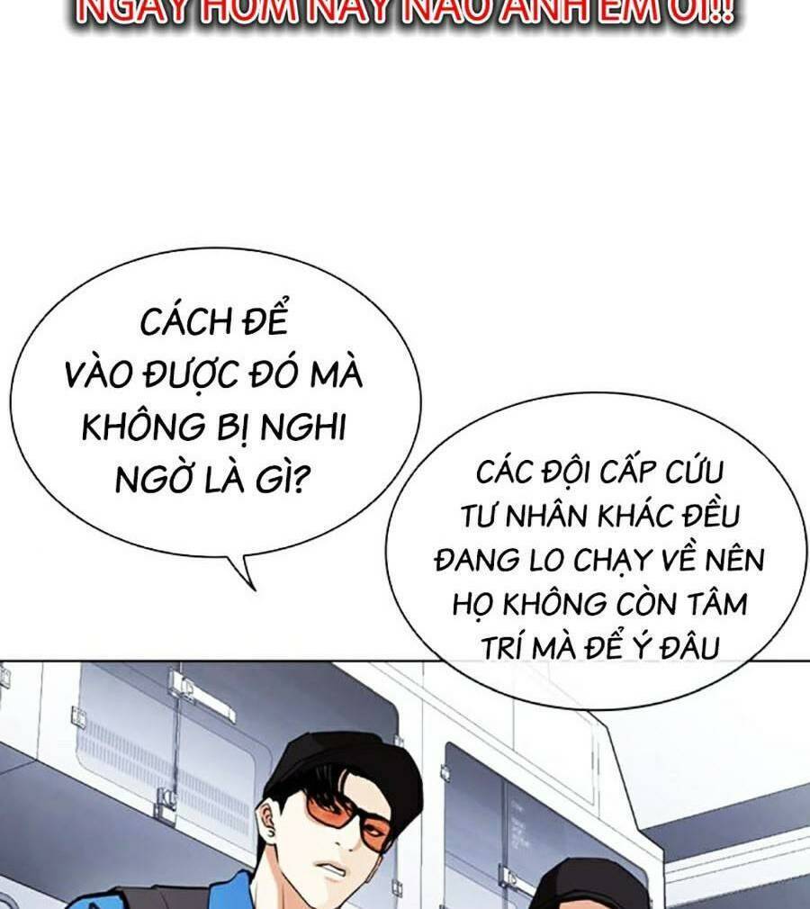 Lookism Chapter 450 - Trang 2