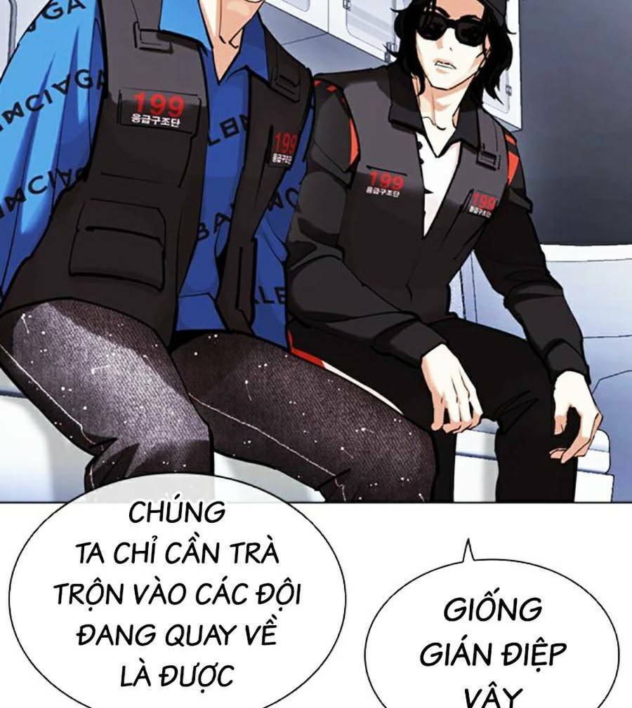 Lookism Chapter 450 - Trang 2