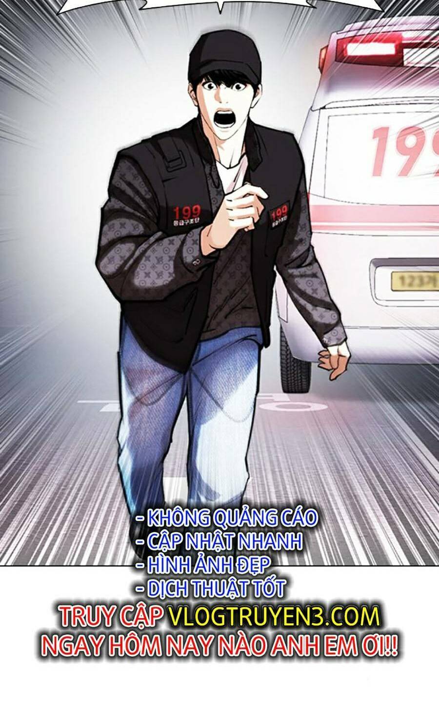 Lookism Chapter 450 - Trang 2