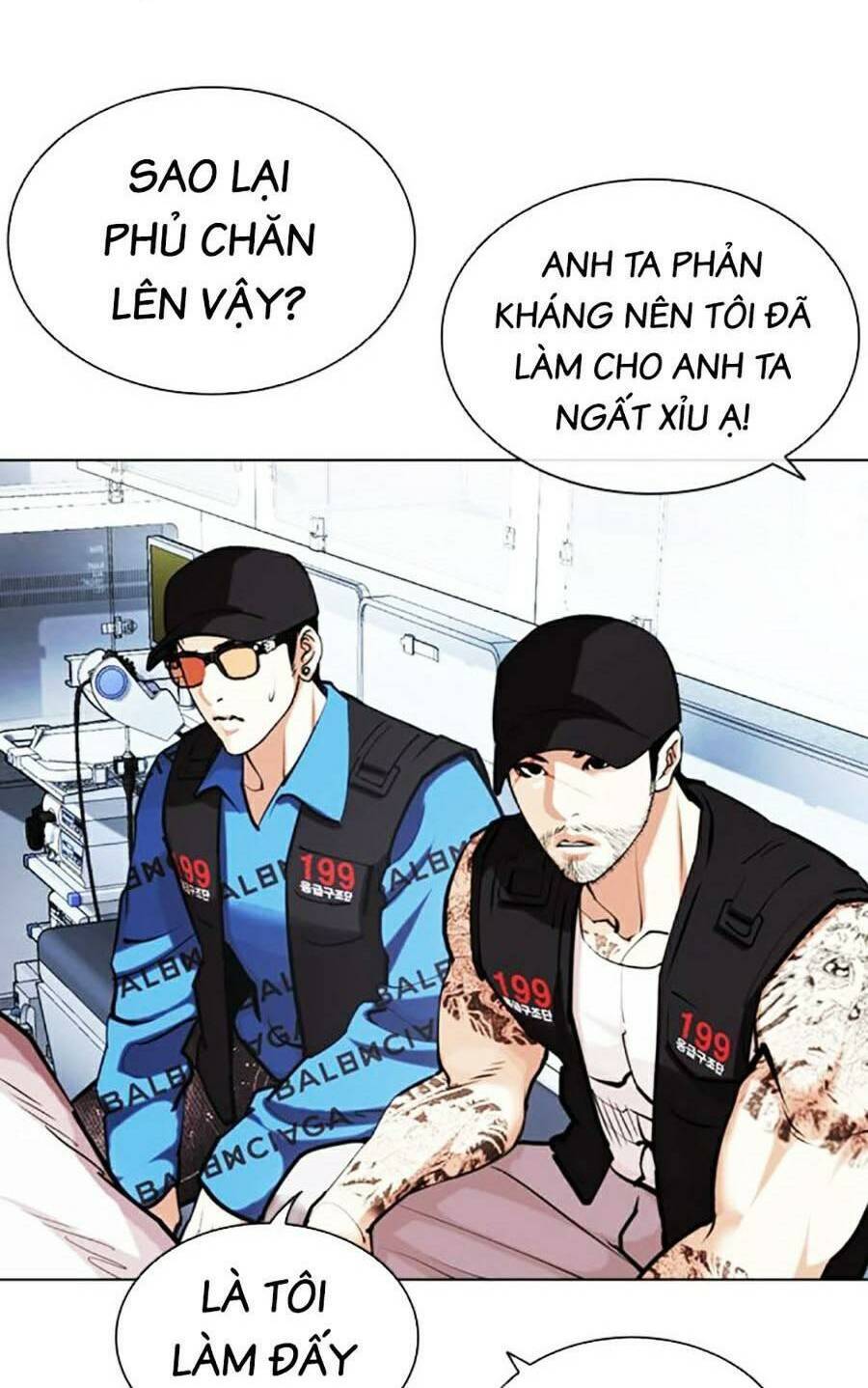 Lookism Chapter 450 - Trang 2