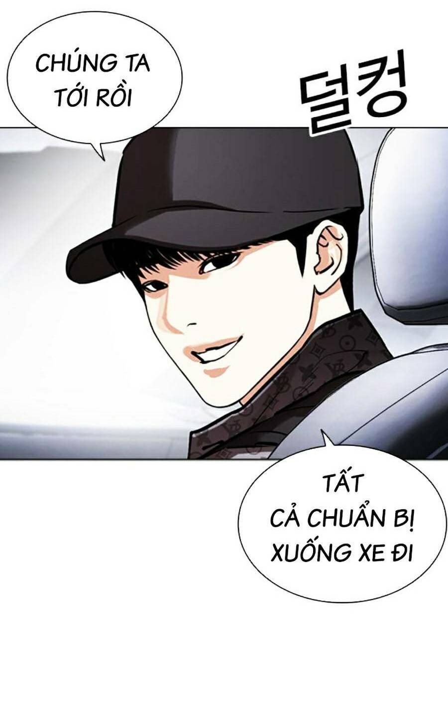 Lookism Chapter 450 - Trang 2