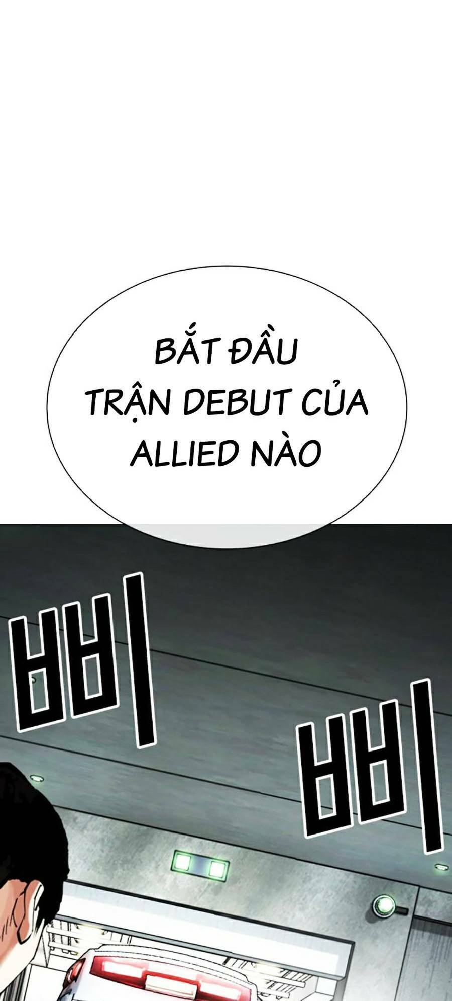 Lookism Chapter 450 - Trang 2