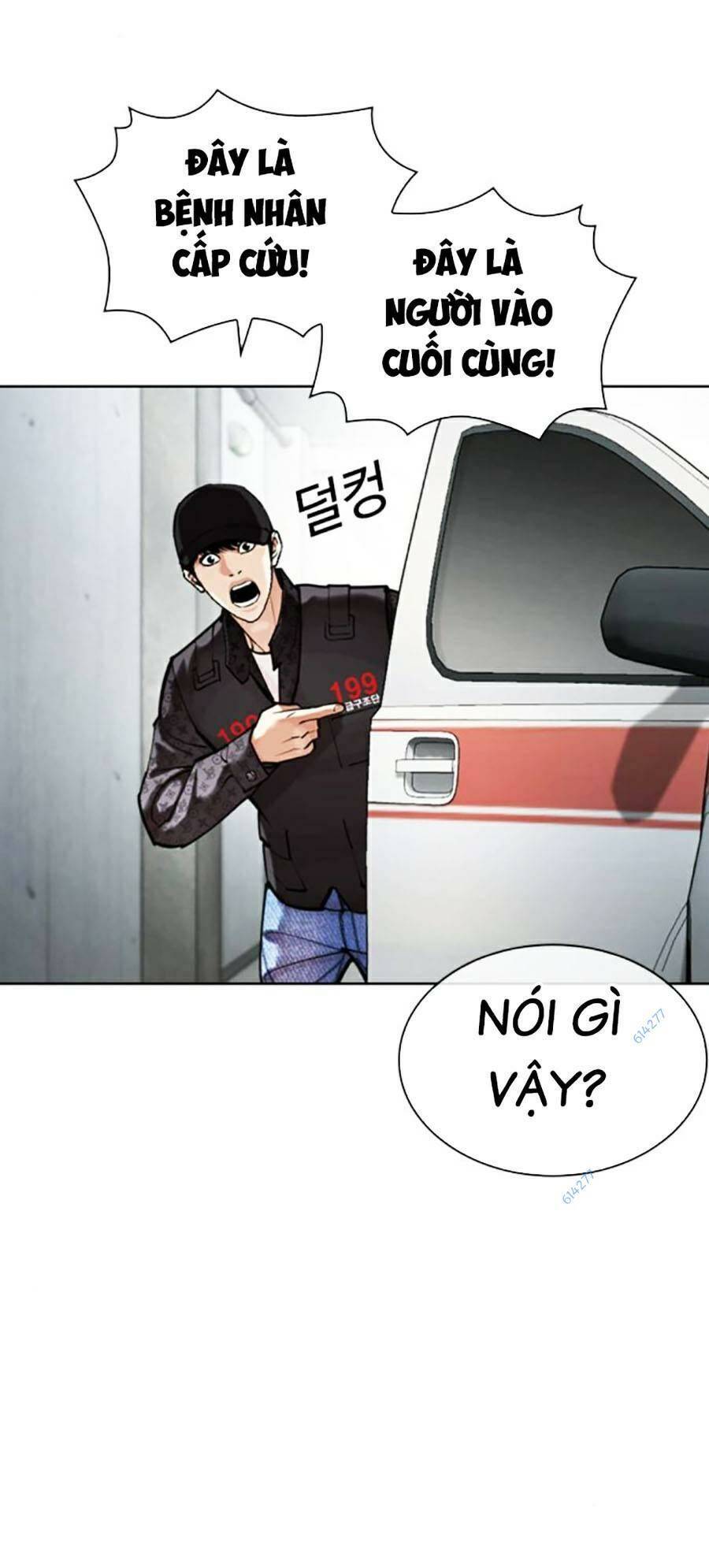 Lookism Chapter 450 - Trang 2