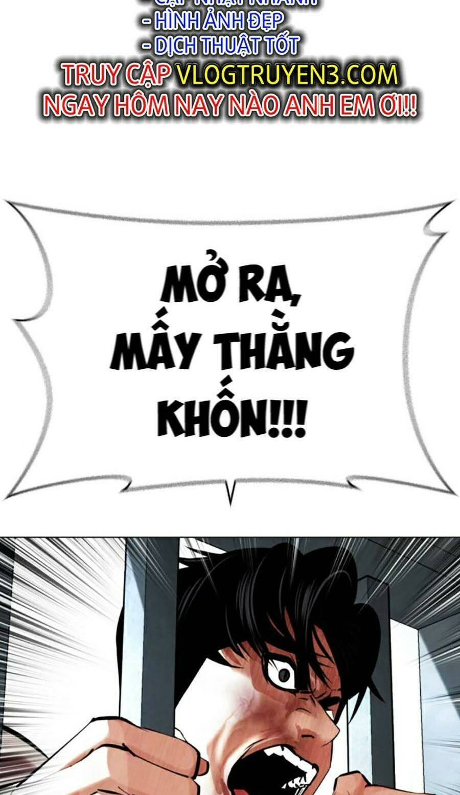 Lookism Chapter 450 - Trang 2