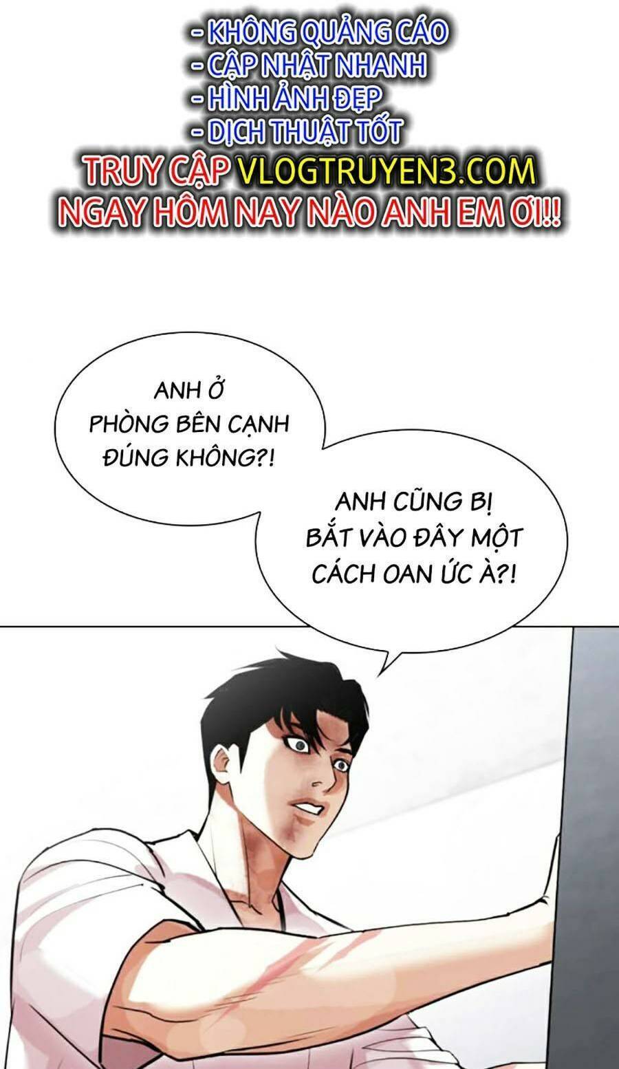 Lookism Chapter 450 - Trang 2