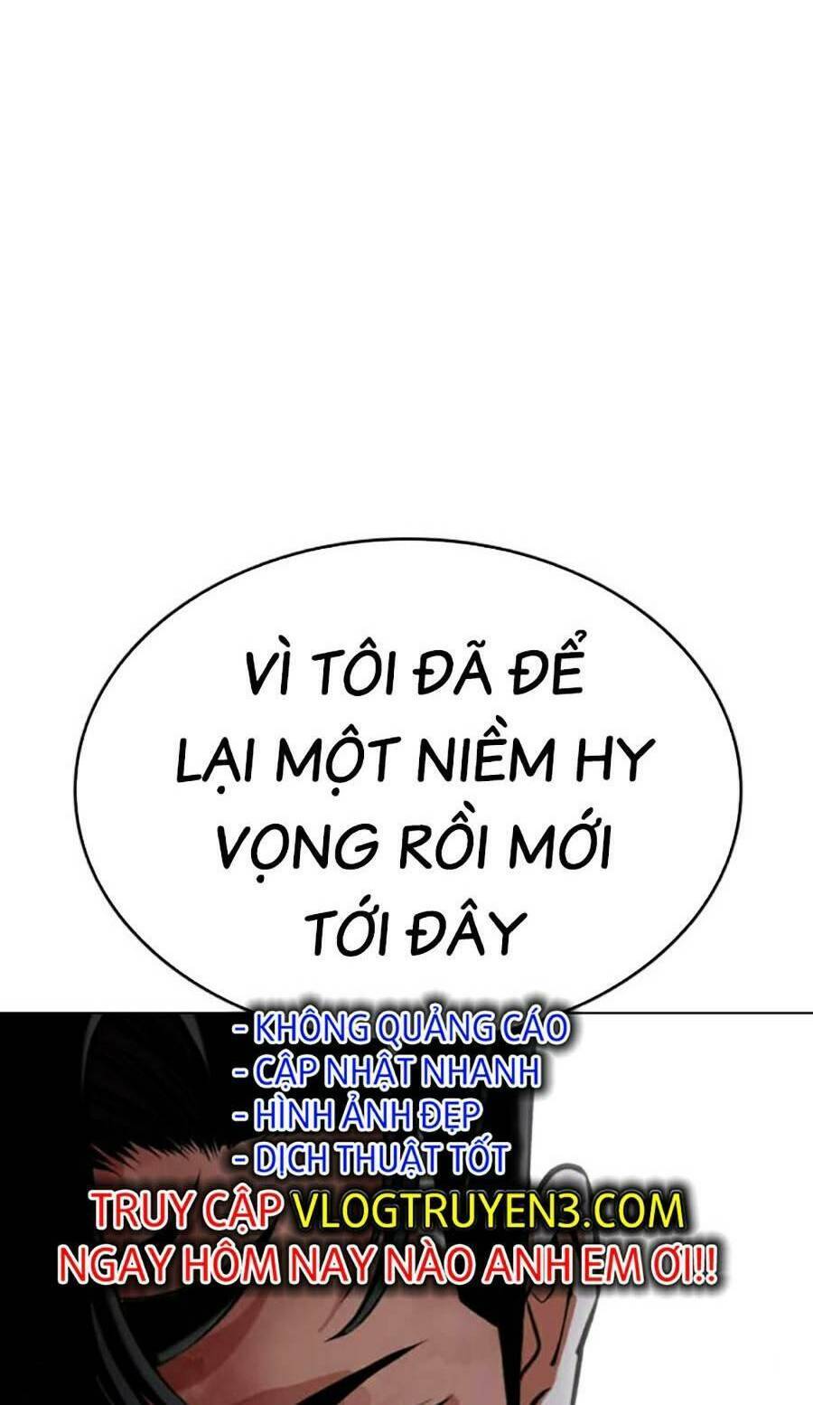 Lookism Chapter 450 - Trang 2