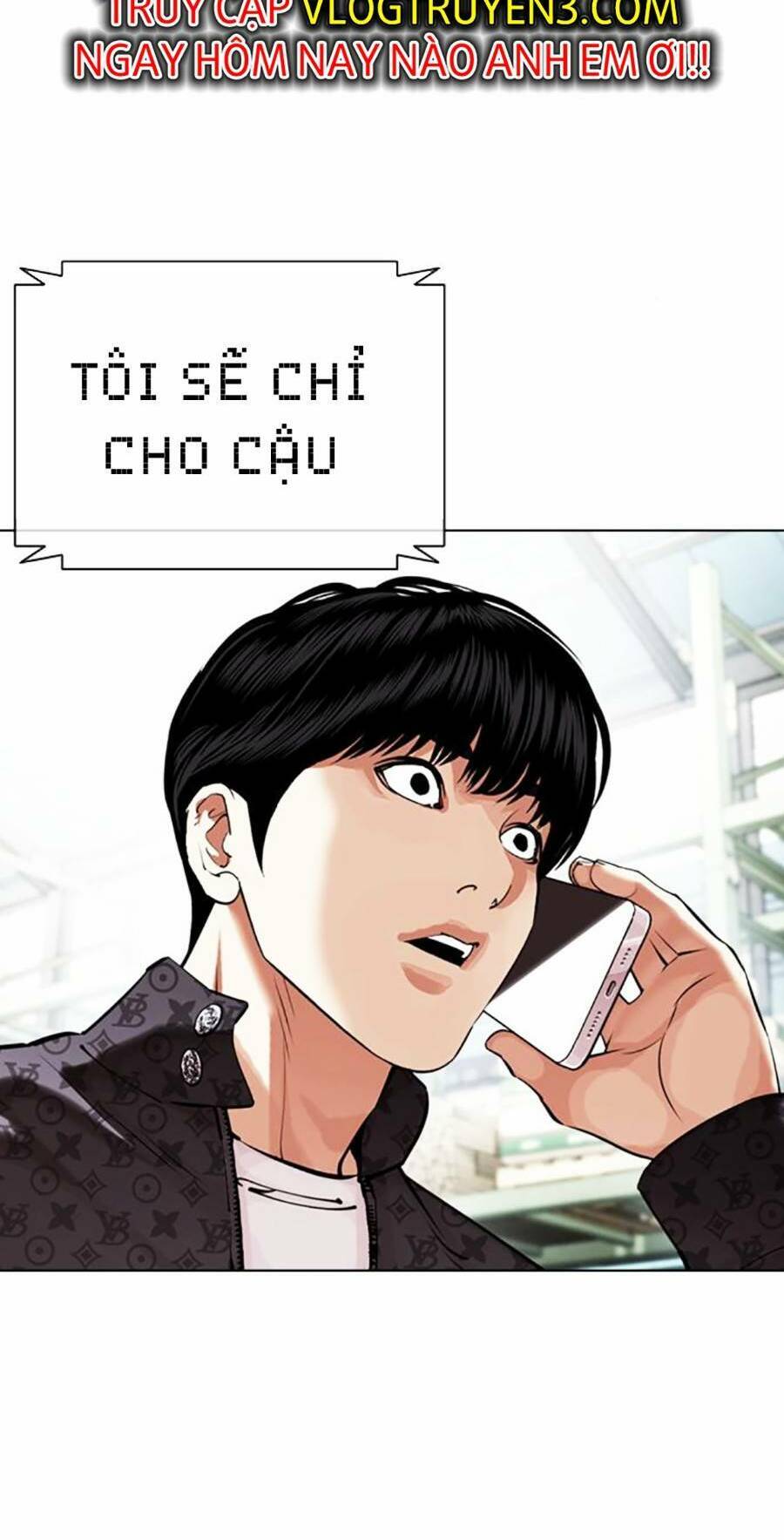 Lookism Chapter 450 - Trang 2