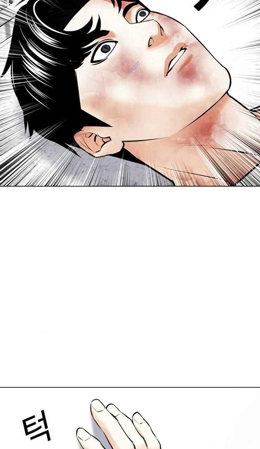 Lookism Chapter 450 - Trang 2