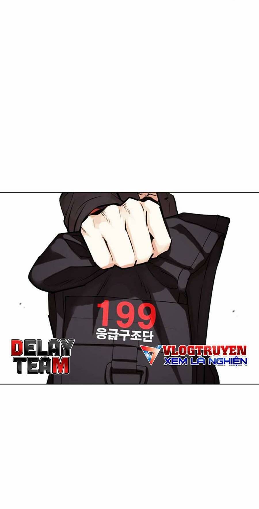 Lookism Chapter 450 - Trang 2