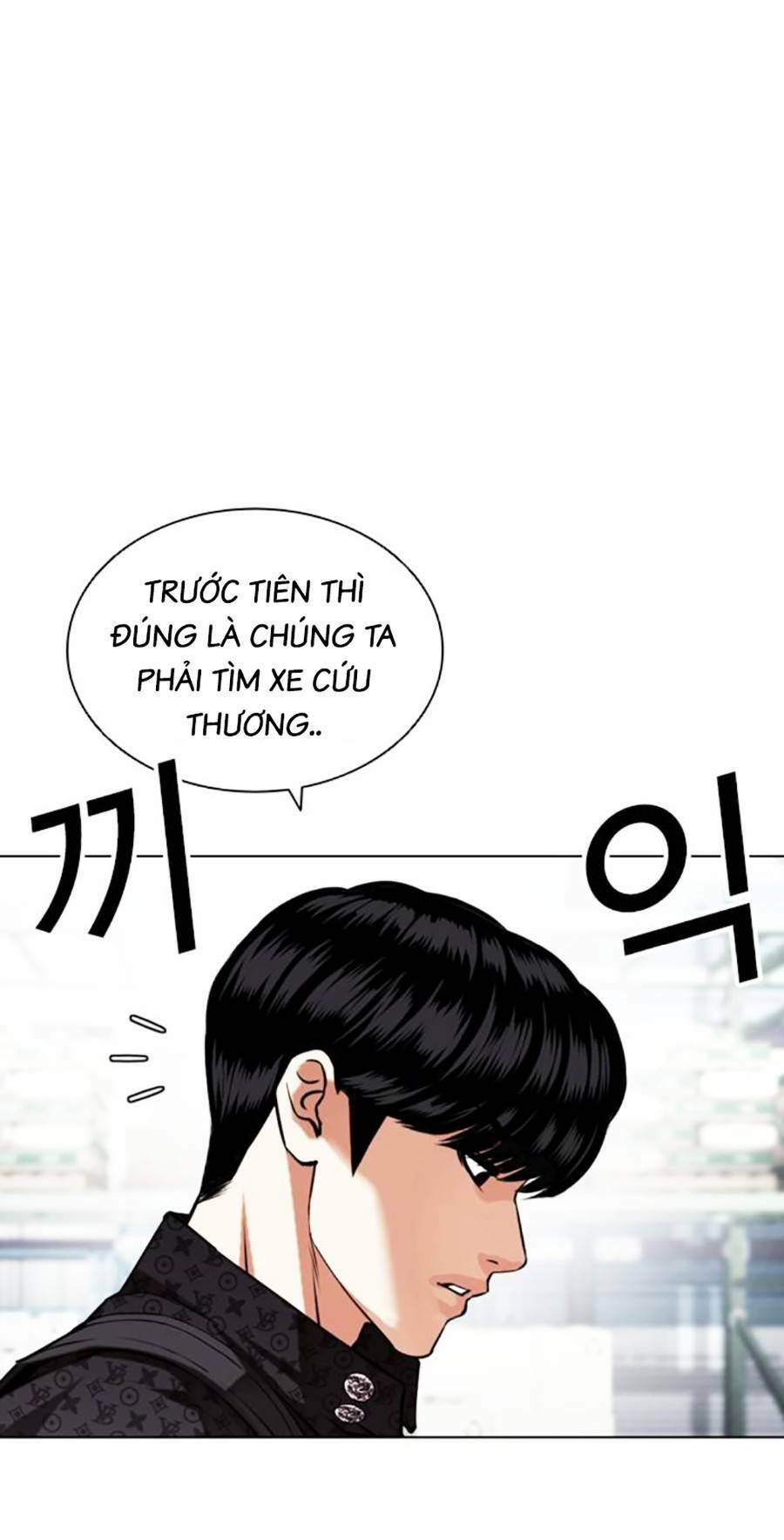 Lookism Chapter 450 - Trang 2