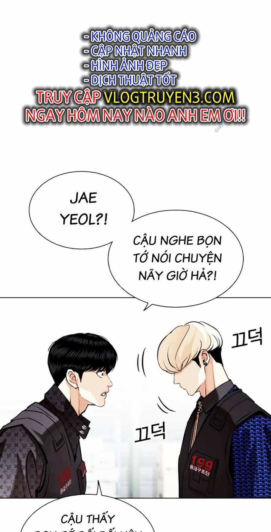 Lookism Chapter 450 - Trang 2