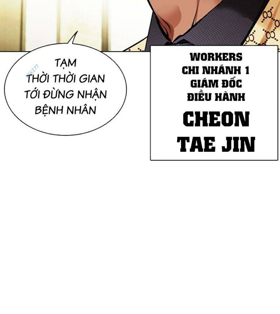 Lookism Chapter 450 - Trang 2